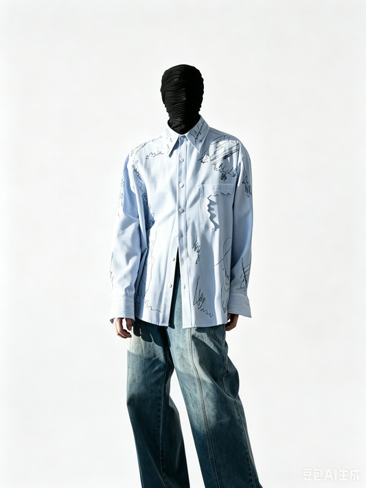 Line Embroidered Strip Shirt